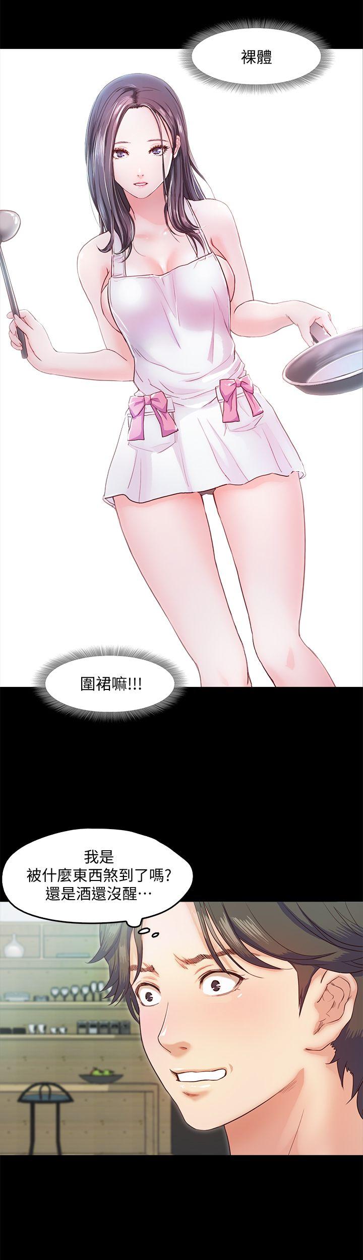 甜蜜假期[抖漫]韩漫全集-甜蜜假期-第5話-姐姐難以抵擋的誘惑无删减无遮挡章节图片 