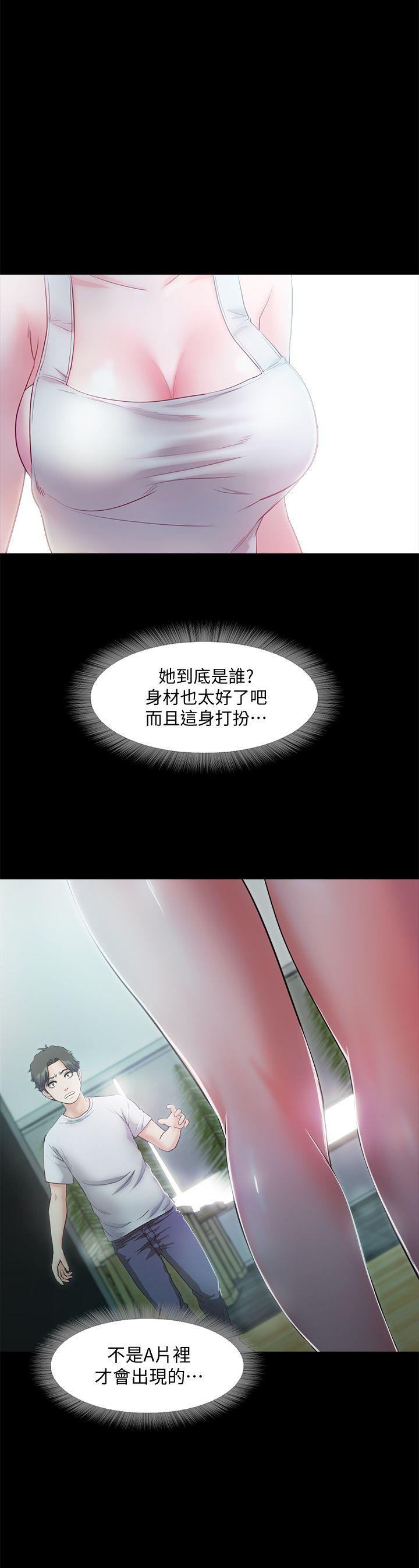 甜蜜假期[抖漫]韩漫全集-甜蜜假期-第5話-姐姐難以抵擋的誘惑无删减无遮挡章节图片 