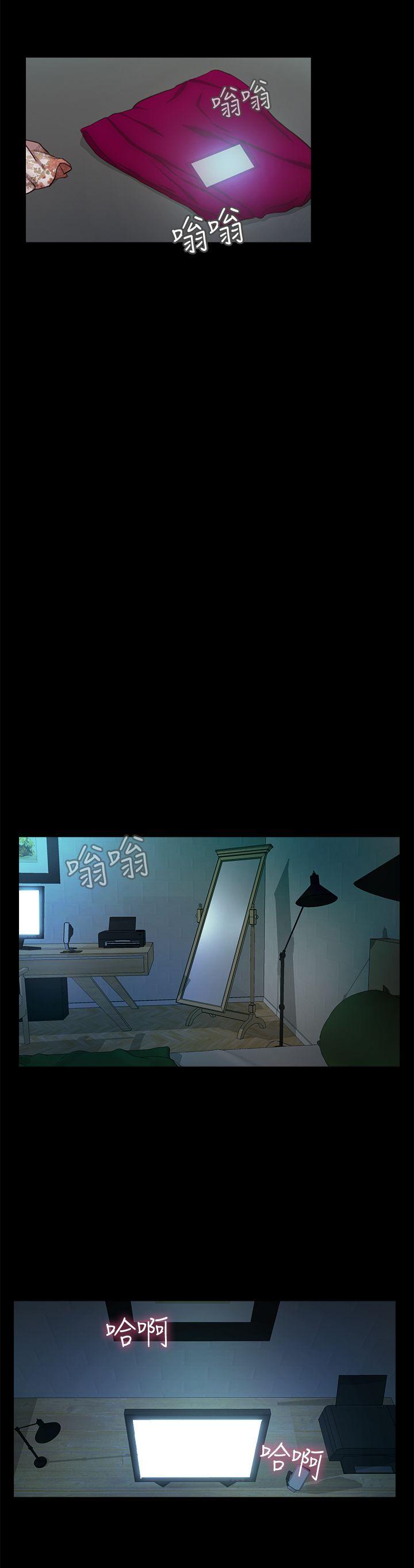 甜蜜假期[抖漫]韩漫全集-甜蜜假期-第7話-倉庫內的情慾流動无删减无遮挡章节图片 
