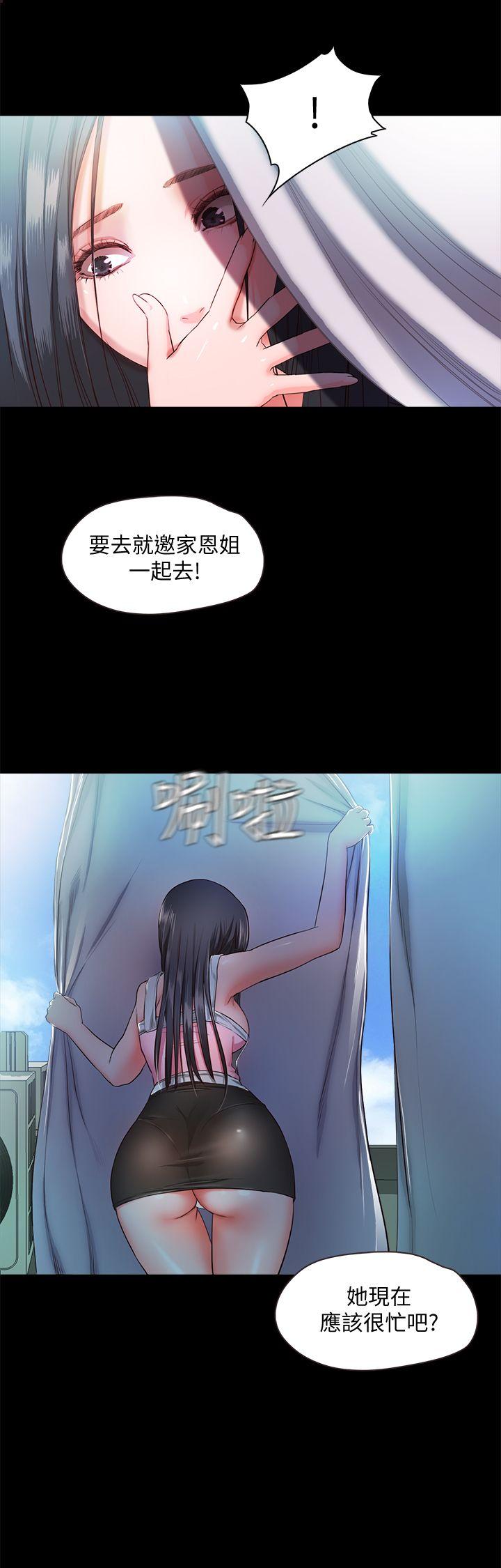 甜蜜假期[抖漫]韩漫全集-甜蜜假期-第7話-倉庫內的情慾流動无删减无遮挡章节图片 