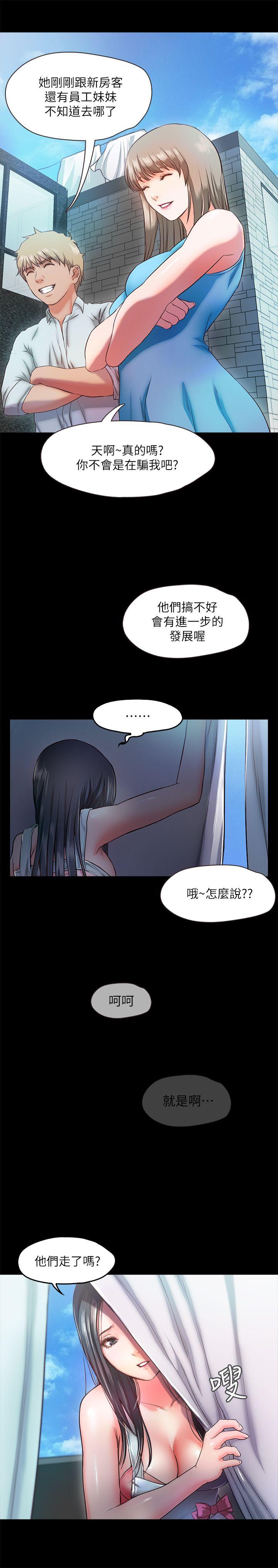 甜蜜假期[抖漫]韩漫全集-甜蜜假期-第7話-倉庫內的情慾流動无删减无遮挡章节图片 