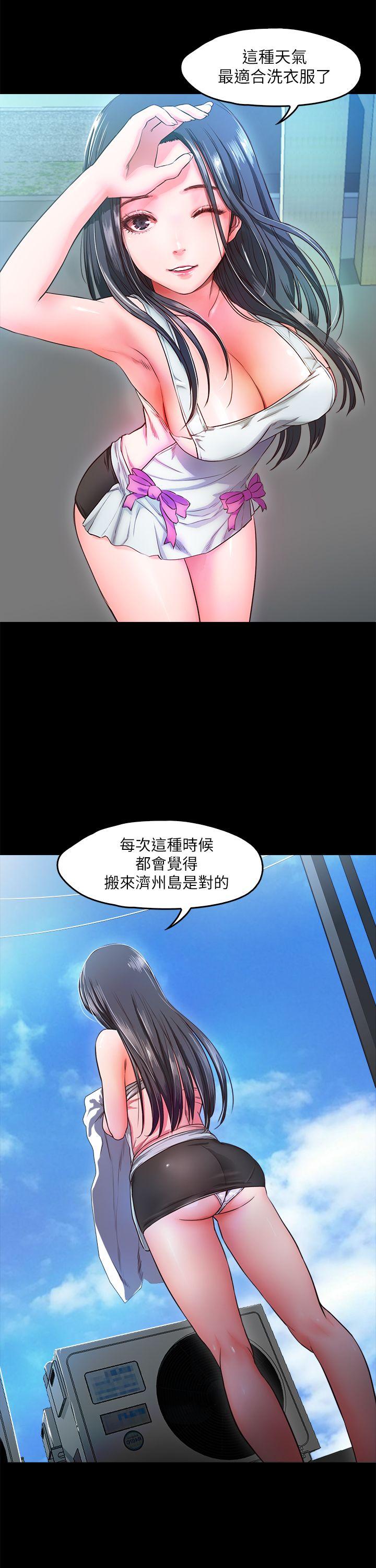 甜蜜假期[抖漫]韩漫全集-甜蜜假期-第7話-倉庫內的情慾流動无删减无遮挡章节图片 