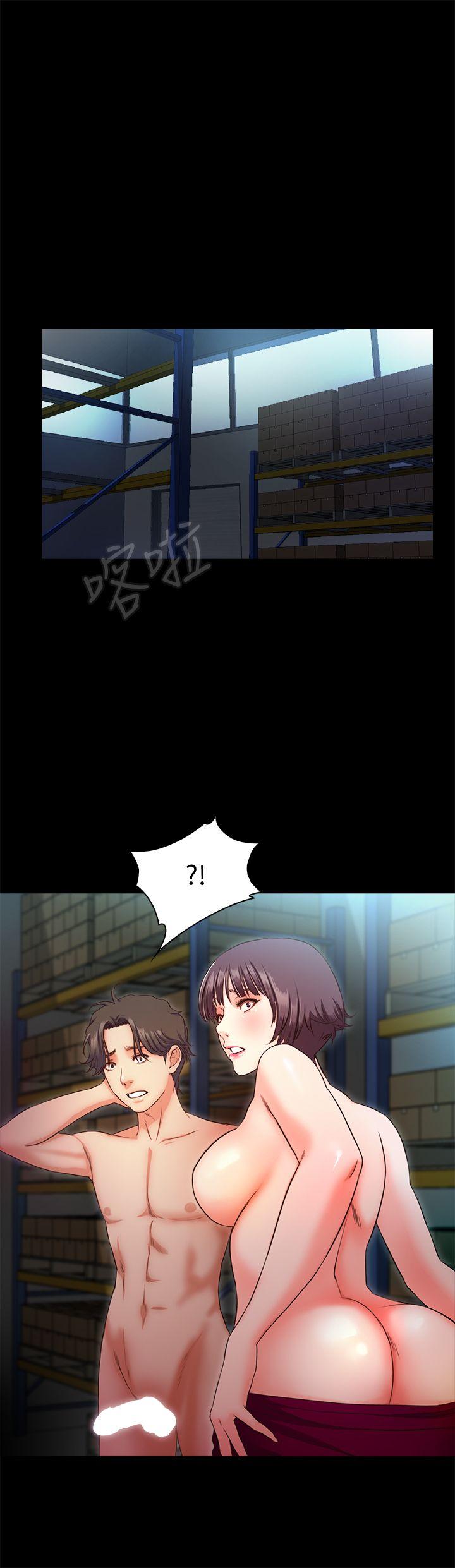 甜蜜假期[抖漫]韩漫全集-甜蜜假期-第8話-邊講電話邊做!无删减无遮挡章节图片 
