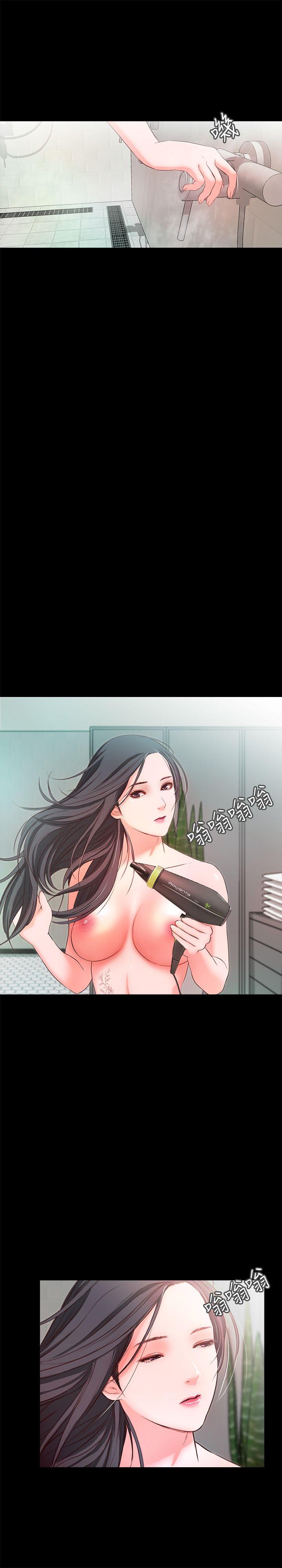 甜蜜假期[抖漫]韩漫全集-甜蜜假期-第14話-老闆娘的誘惑无删减无遮挡章节图片 