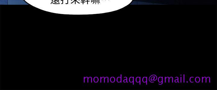 甜蜜假期[抖漫]韩漫全集-甜蜜假期-第14話-老闆娘的誘惑无删减无遮挡章节图片 