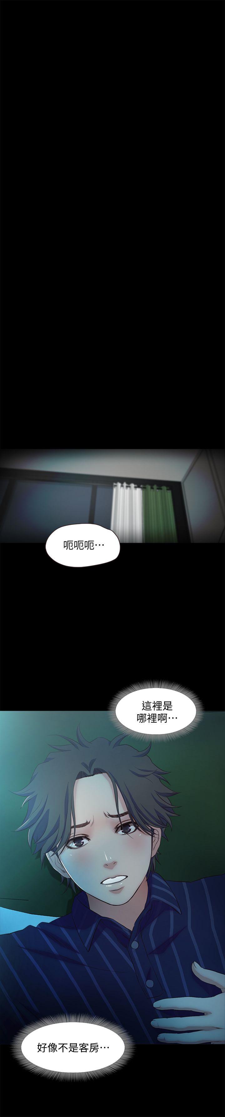 甜蜜假期[抖漫]韩漫全集-甜蜜假期-第15話-忍不住的慾望无删减无遮挡章节图片 