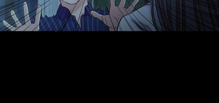 甜蜜假期[抖漫]韩漫全集-甜蜜假期-第16話-遺留在身上的過去无删减无遮挡章节图片 