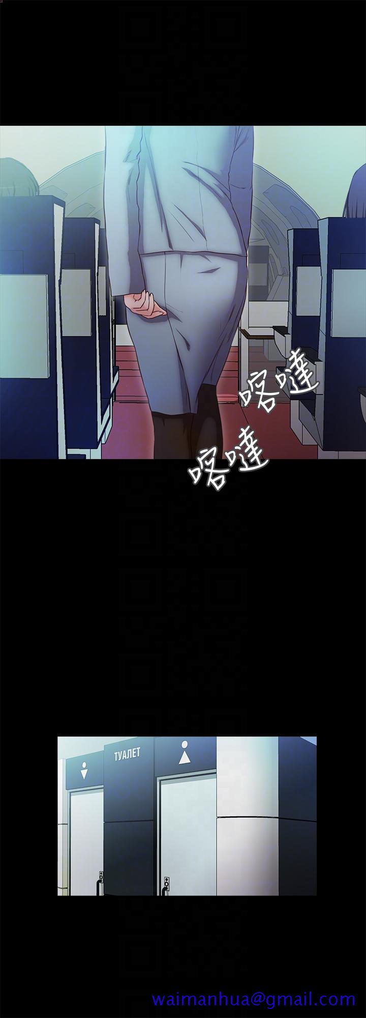 甜蜜假期[抖漫]韩漫全集-甜蜜假期-第17話-都聽你的无删减无遮挡章节图片 