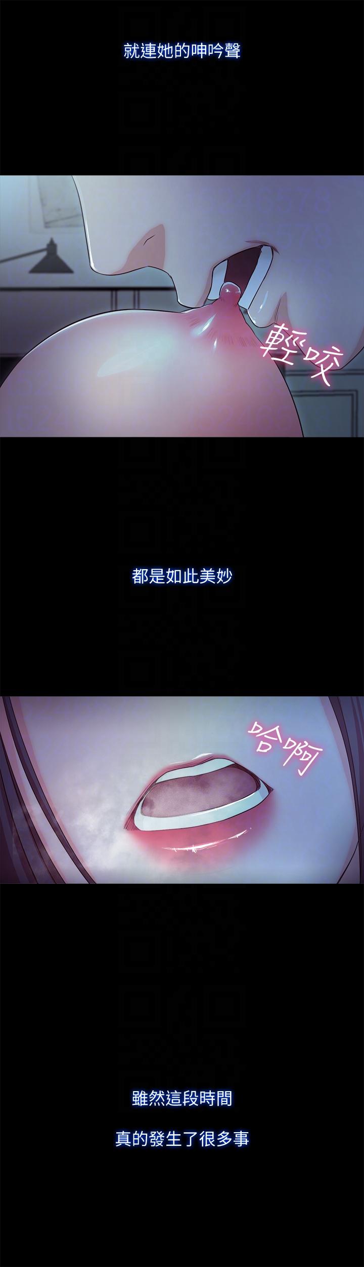 甜蜜假期[抖漫]韩漫全集-甜蜜假期-最終話-遵循本能无删减无遮挡章节图片 
