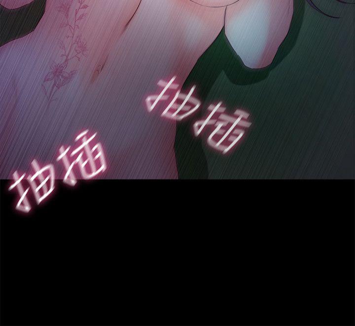 甜蜜假期[抖漫]韩漫全集-甜蜜假期-最終話-遵循本能无删减无遮挡章节图片 