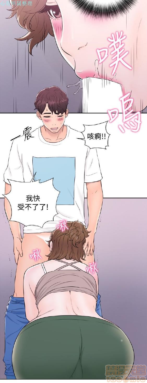 青春:逆龄小鲜肉[h漫]韩漫全集-青春:逆龄小鲜肉-第1話 青春:逆龄小鲜肉 无删减无遮挡章节图片 