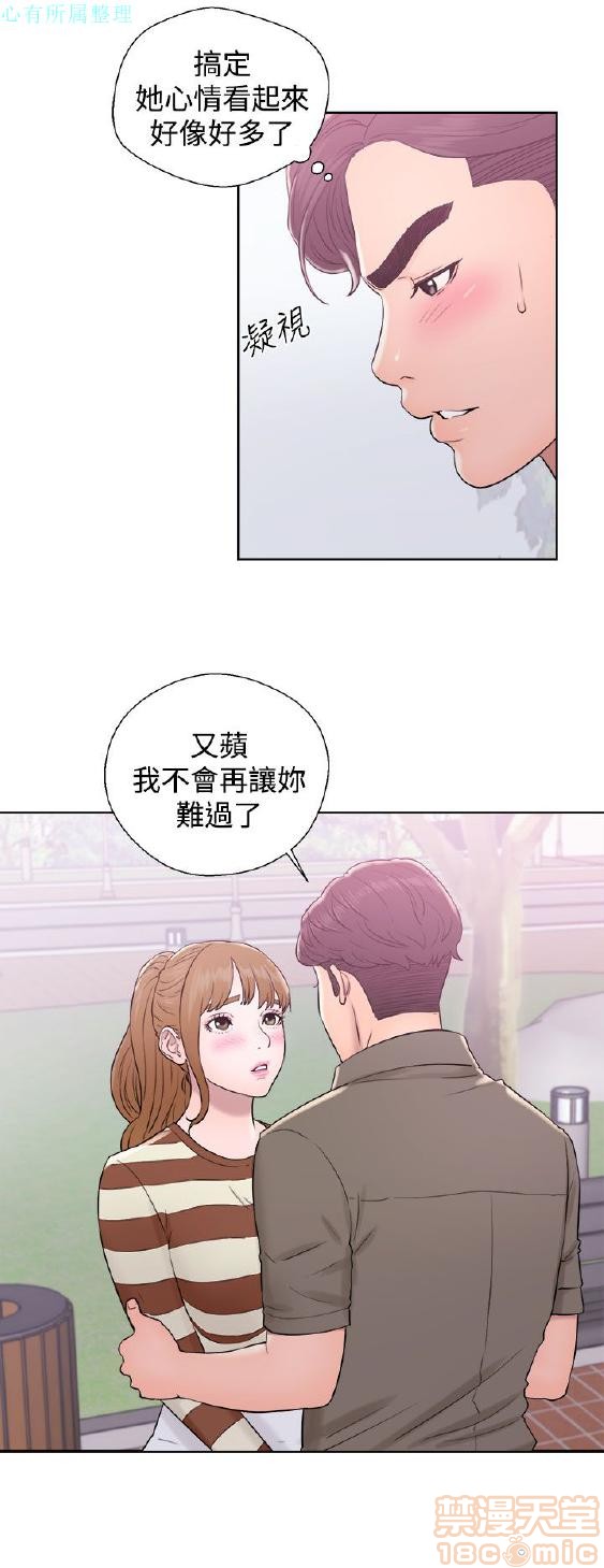 青春:逆龄小鲜肉[h漫]韩漫全集-青春:逆龄小鲜肉-第1話 青春:逆龄小鲜肉 无删减无遮挡章节图片 