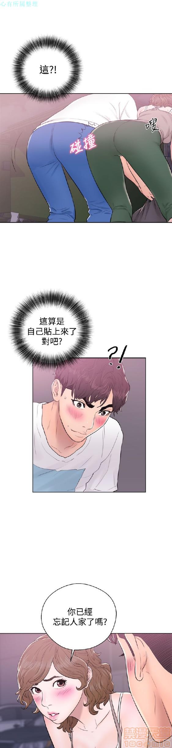 青春:逆龄小鲜肉[h漫]韩漫全集-青春:逆龄小鲜肉-第1話 青春:逆龄小鲜肉 无删减无遮挡章节图片 