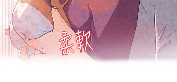 媳妇的诱惑[抖漫]韩漫全集-媳婦的誘惑-第1話-可惡的媳婦无删减无遮挡章节图片 