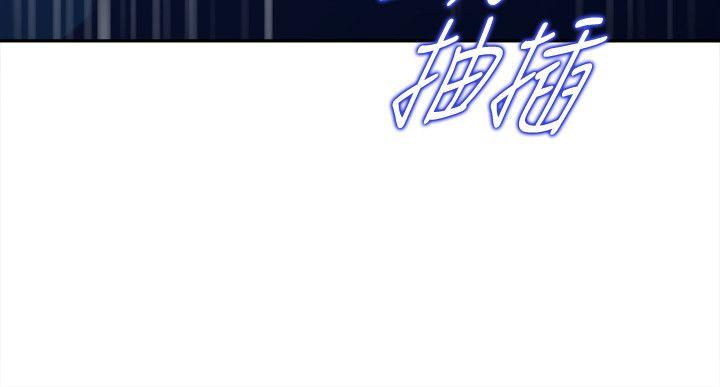 媳妇的诱惑[抖漫]韩漫全集-媳婦的誘惑-第2話-慾求不滿无删减无遮挡章节图片 
