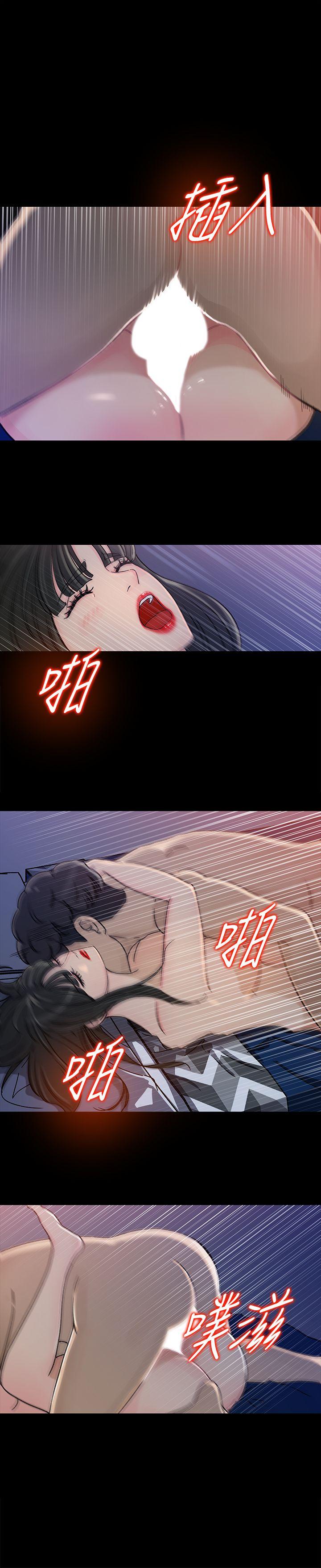 媳妇的诱惑[抖漫]韩漫全集-媳婦的誘惑-第4話-快點進來无删减无遮挡章节图片 