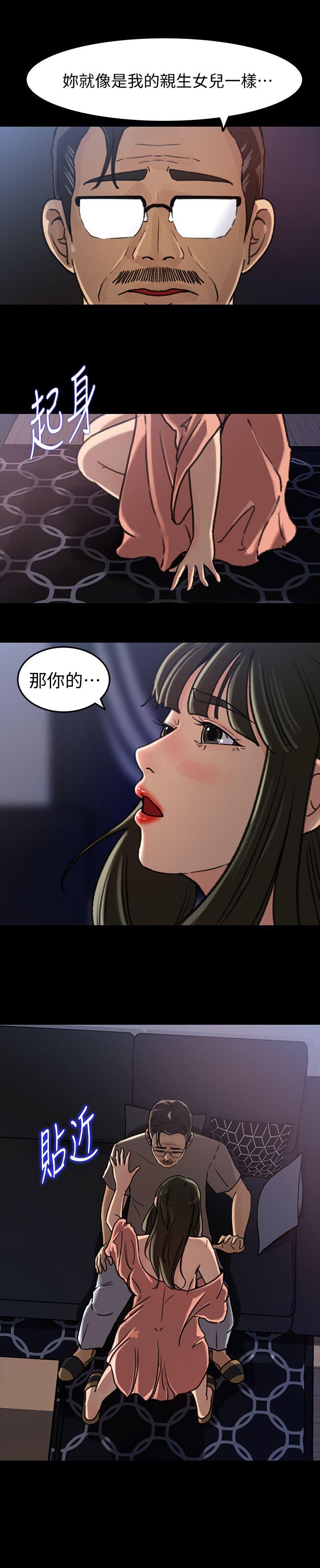 媳妇的诱惑[抖漫]韩漫全集-媳婦的誘惑-第6話-我只是貪圖爸爸的肉體无删减无遮挡章节图片 