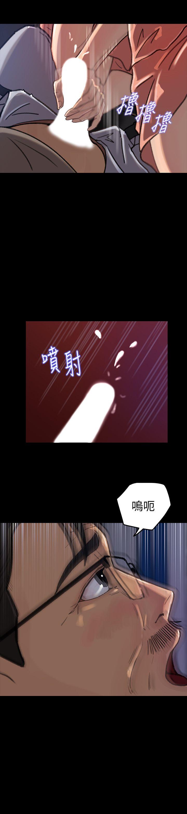 媳妇的诱惑[抖漫]韩漫全集-媳婦的誘惑-第6話-我只是貪圖爸爸的肉體无删减无遮挡章节图片 