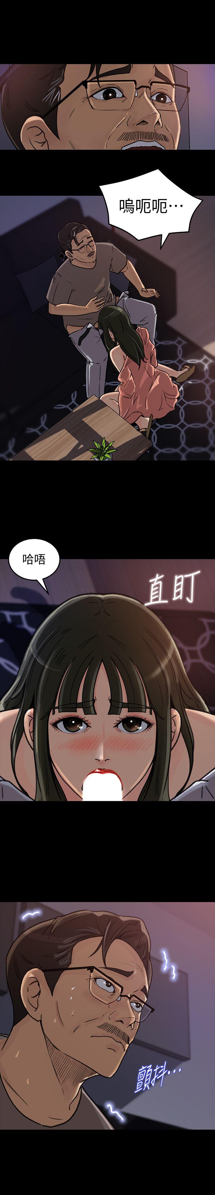 媳妇的诱惑[抖漫]韩漫全集-媳婦的誘惑-第6話-我只是貪圖爸爸的肉體无删减无遮挡章节图片 