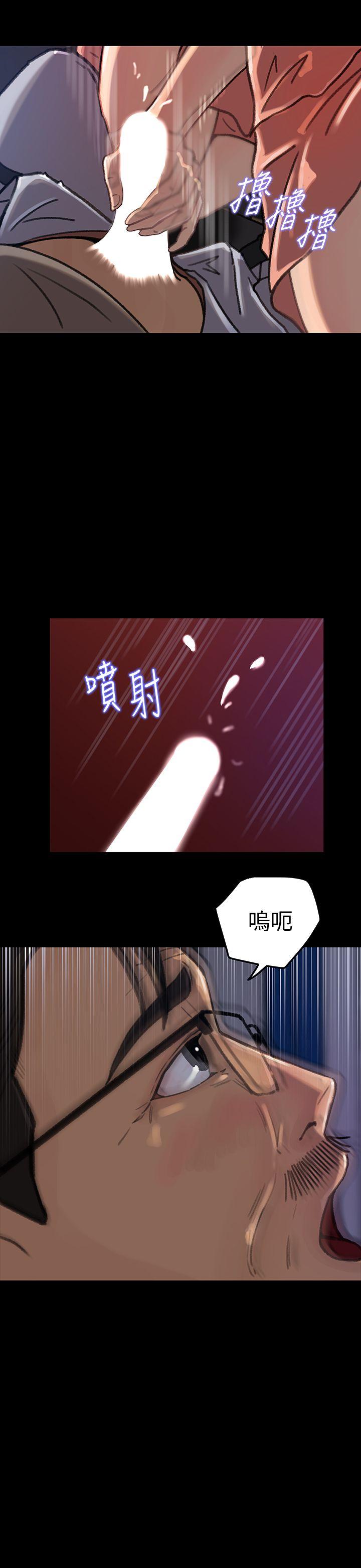 媳妇的诱惑[抖漫]韩漫全集-媳婦的誘惑-第7話-老公不在家的週末夜晚无删减无遮挡章节图片 