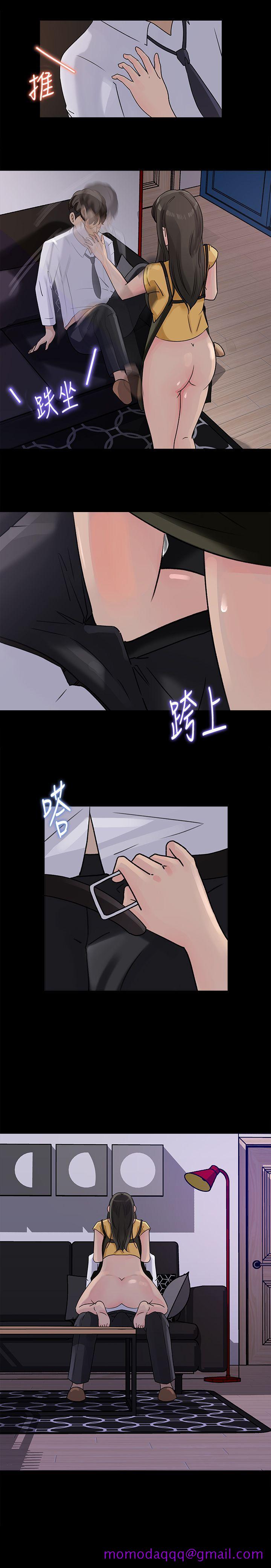 媳妇的诱惑[抖漫]韩漫全集-媳婦的誘惑-第10話-讓我洪水氾濫吧无删减无遮挡章节图片 