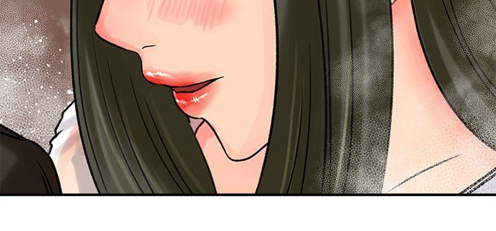 媳妇的诱惑[抖漫]韩漫全集-媳婦的誘惑-第10話-讓我洪水氾濫吧无删减无遮挡章节图片 
