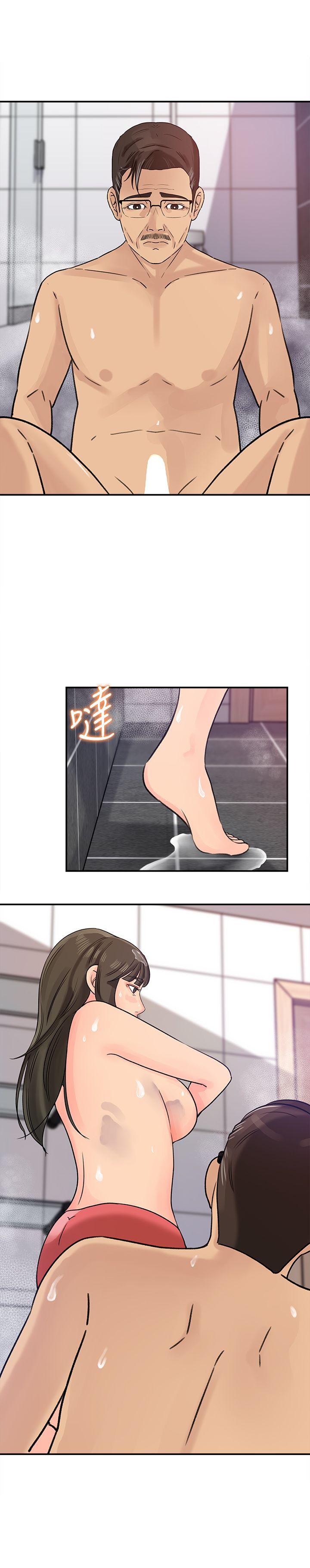 媳妇的诱惑[抖漫]韩漫全集-媳婦的誘惑-第10話-讓我洪水氾濫吧无删减无遮挡章节图片 