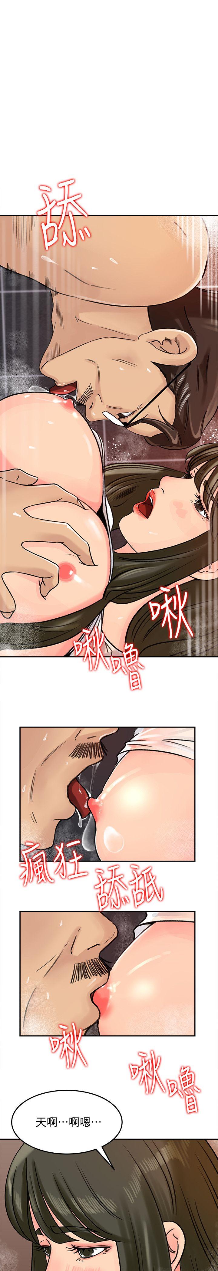 媳妇的诱惑[抖漫]韩漫全集-媳婦的誘惑-第10話-讓我洪水氾濫吧无删减无遮挡章节图片 