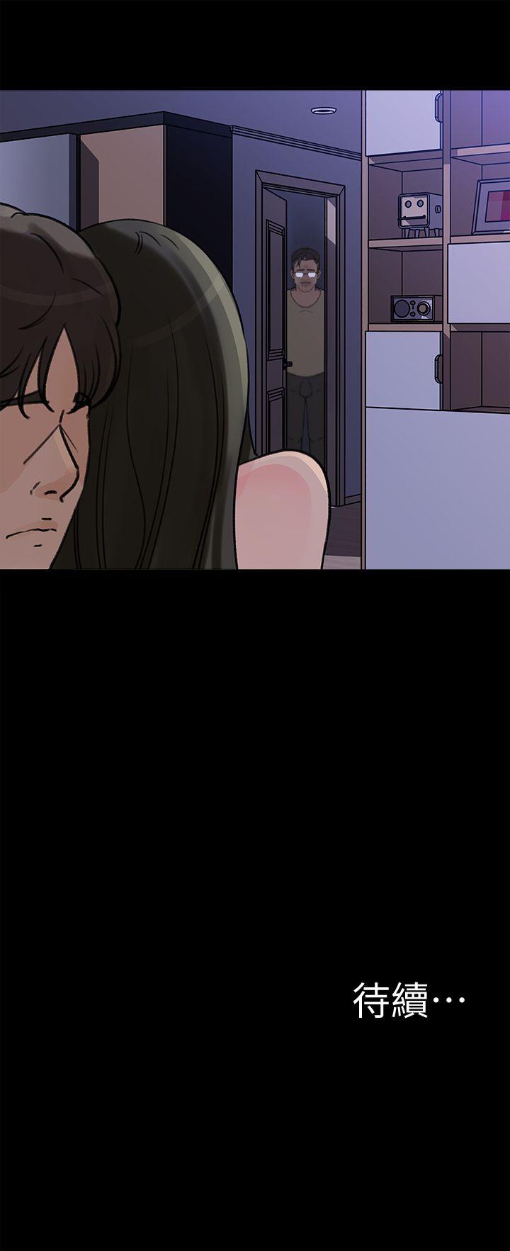 媳妇的诱惑[抖漫]韩漫全集-媳婦的誘惑-第11話-在暗處偷窺的公公无删减无遮挡章节图片 