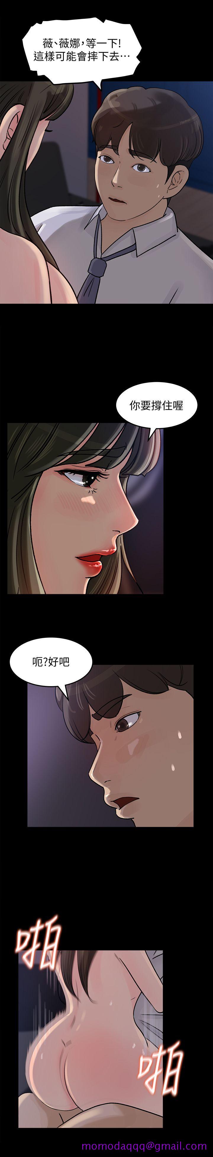 媳妇的诱惑[抖漫]韩漫全集-媳婦的誘惑-第12話-沉睡中的媳婦无删减无遮挡章节图片 
