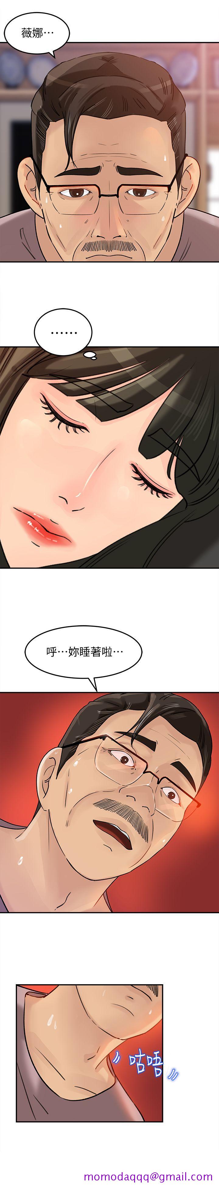 媳妇的诱惑[抖漫]韩漫全集-媳婦的誘惑-第13話-兒子的氣味無法清除无删减无遮挡章节图片 