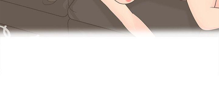 媳妇的诱惑[抖漫]韩漫全集-媳婦的誘惑-第14話-好想被爸爸侵犯无删减无遮挡章节图片 