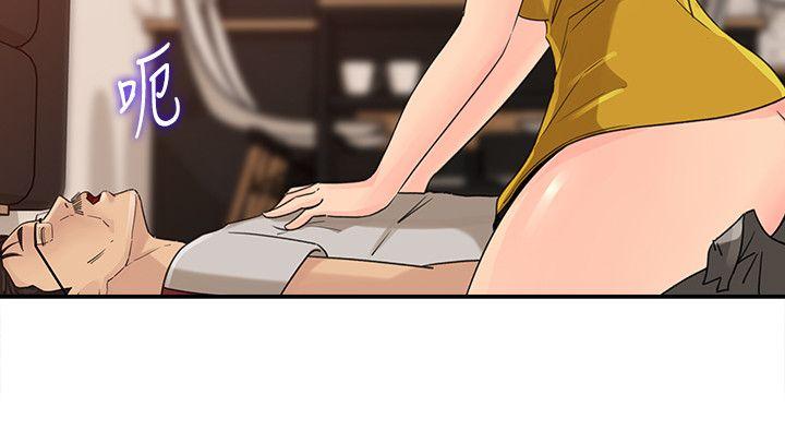 媳妇的诱惑[抖漫]韩漫全集-媳婦的誘惑-第19話-嫉妒无删减无遮挡章节图片 