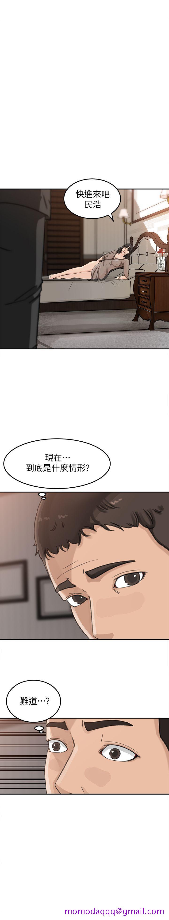 媳妇的诱惑[抖漫]韩漫全集-媳婦的誘惑-第22話-護妹心切的哥哥无删减无遮挡章节图片 
