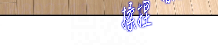 媳妇的诱惑[抖漫]韩漫全集-媳婦的誘惑-第28話-老公的扭曲欲望无删减无遮挡章节图片 