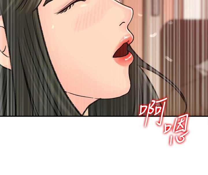 媳妇的诱惑[抖漫]韩漫全集-媳婦的誘惑-第29話-父子共享一個女人无删减无遮挡章节图片 