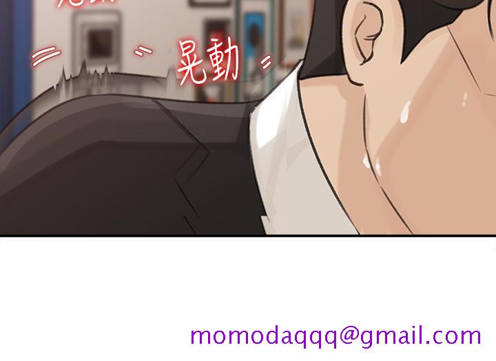 媳妇的诱惑[抖漫]韩漫全集-媳婦的誘惑-第29話-父子共享一個女人无删减无遮挡章节图片 