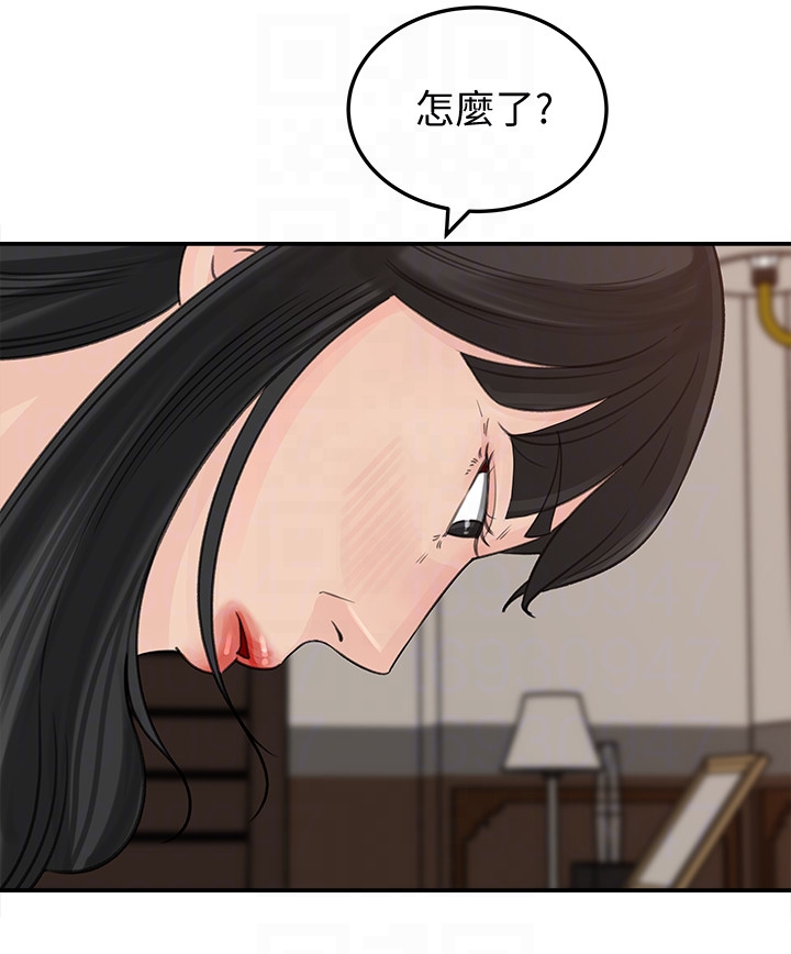 媳妇的诱惑[抖漫]韩漫全集-媳婦的誘惑-第30話-禽獸不如的肉體關係无删减无遮挡章节图片 