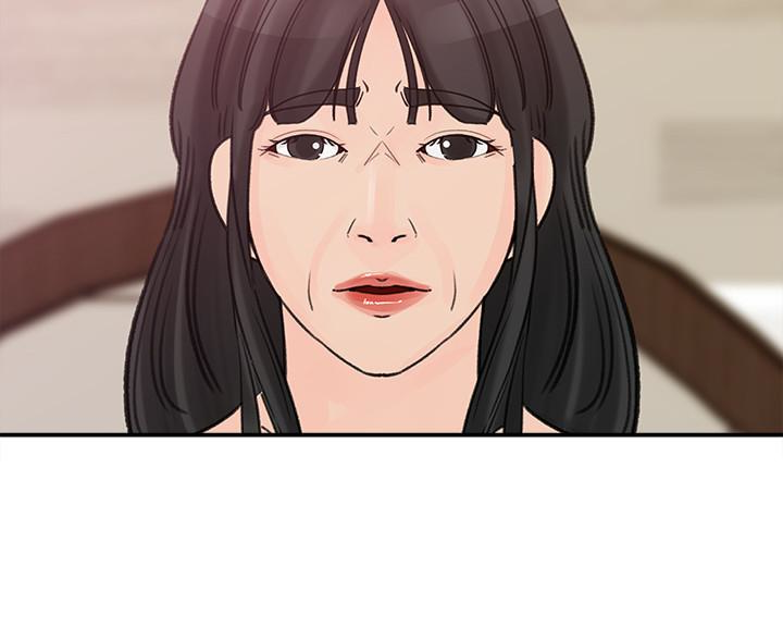 媳妇的诱惑[抖漫]韩漫全集-媳婦的誘惑-第31話-老婆被爸爸搶走的心情无删减无遮挡章节图片 