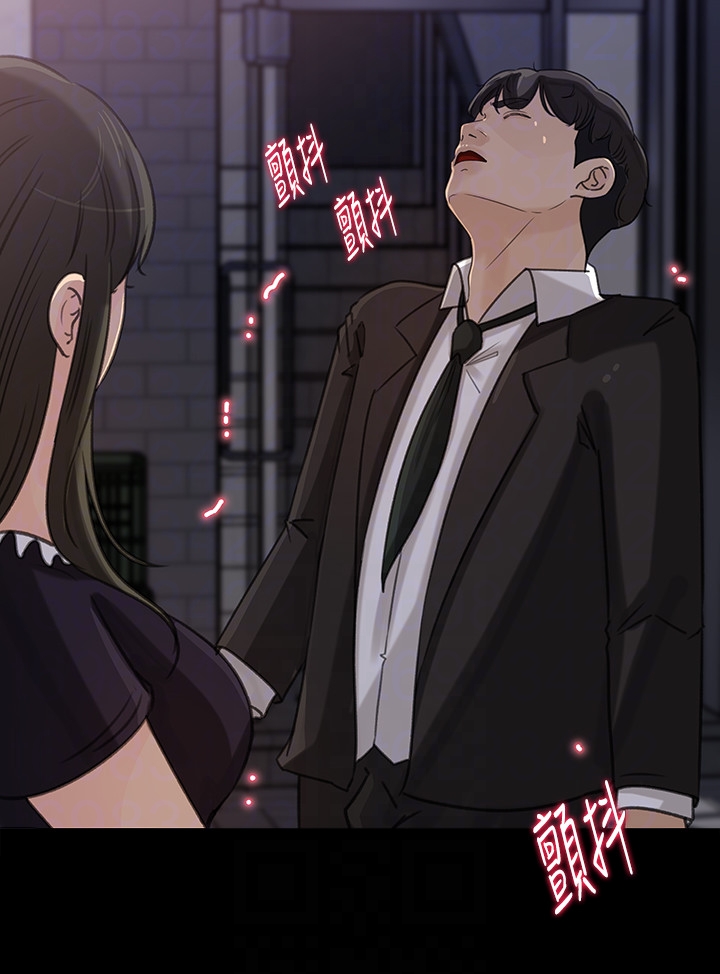 媳妇的诱惑[抖漫]韩漫全集-媳婦的誘惑-第32話-薇娜溫暖的雙唇无删减无遮挡章节图片 