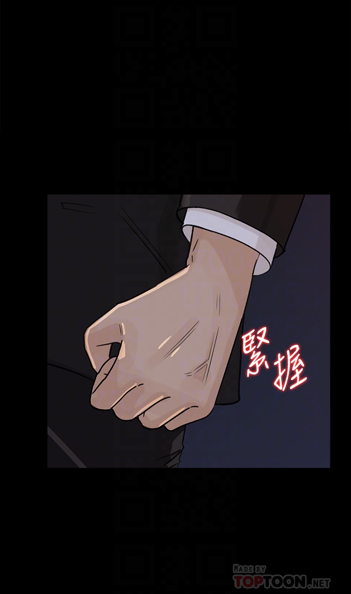 媳妇的诱惑[抖漫]韩漫全集-媳婦的誘惑-第33話-我的身體是爸爸的了无删减无遮挡章节图片 