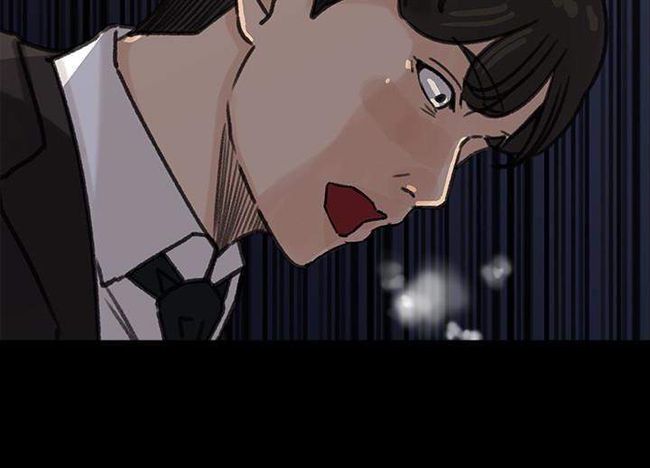 媳妇的诱惑[抖漫]韩漫全集-媳婦的誘惑-第34話-未經允許，不能與老婆發生關係无删减无遮挡章节图片 