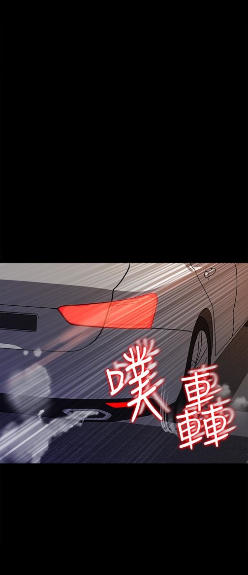 媳妇的诱惑[抖漫]韩漫全集-媳婦的誘惑-第36話-薇娜緊吸不放的小穴无删减无遮挡章节图片 