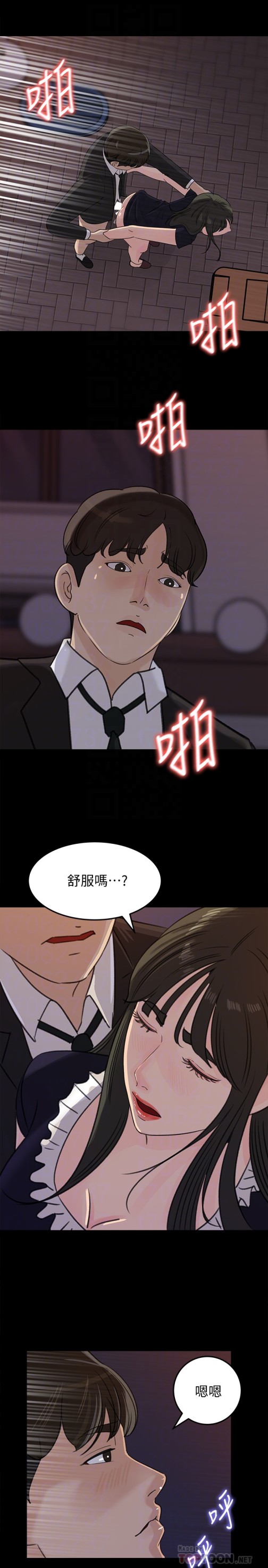 媳妇的诱惑[抖漫]韩漫全集-媳婦的誘惑-第36話-薇娜緊吸不放的小穴无删减无遮挡章节图片 