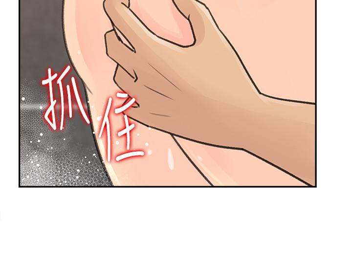 媳妇的诱惑[抖漫]韩漫全集-媳婦的誘惑-第40話-爸爸，帮我洗一洗吧无删减无遮挡章节图片 
