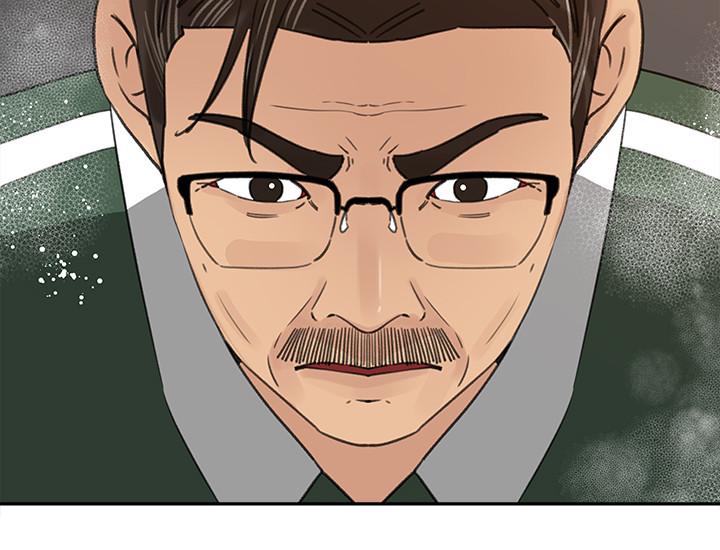媳妇的诱惑[抖漫]韩漫全集-媳婦的誘惑-第40話-爸爸，帮我洗一洗吧无删减无遮挡章节图片 