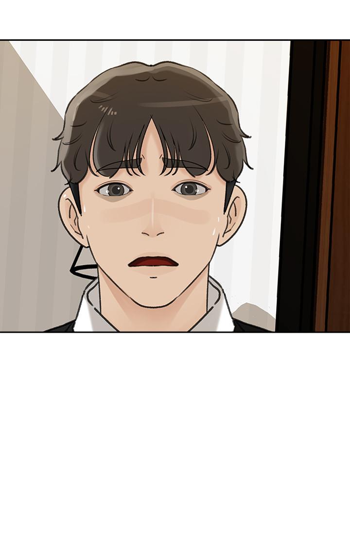 媳妇的诱惑[抖漫]韩漫全集-媳婦的誘惑-第41話-畜生也懂得保护自己的伴侣无删减无遮挡章节图片 