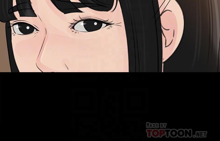 媳妇的诱惑[抖漫]韩漫全集-媳婦的誘惑-第42話-婆婆的反擊无删减无遮挡章节图片 