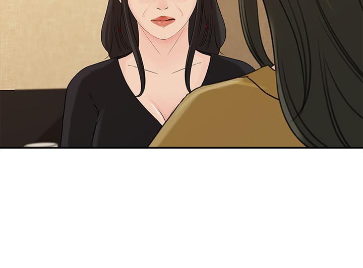 媳妇的诱惑[抖漫]韩漫全集-媳婦的誘惑-第42話-婆婆的反擊无删减无遮挡章节图片 
