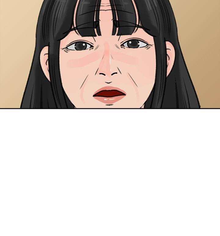 媳妇的诱惑[抖漫]韩漫全集-媳婦的誘惑-第43話-看我怎麼收拾你這個狐狸精无删减无遮挡章节图片 